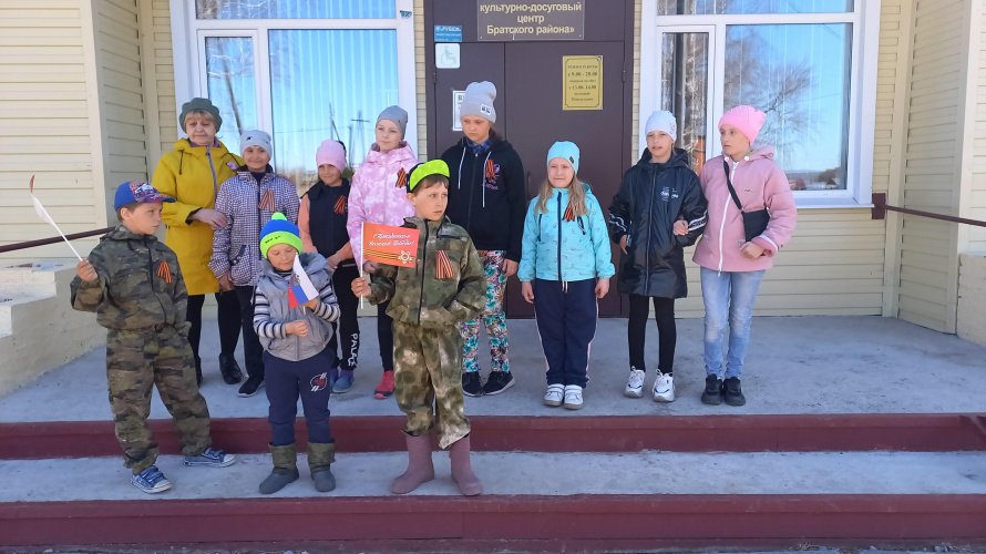 Большеокинская сельская библиотека