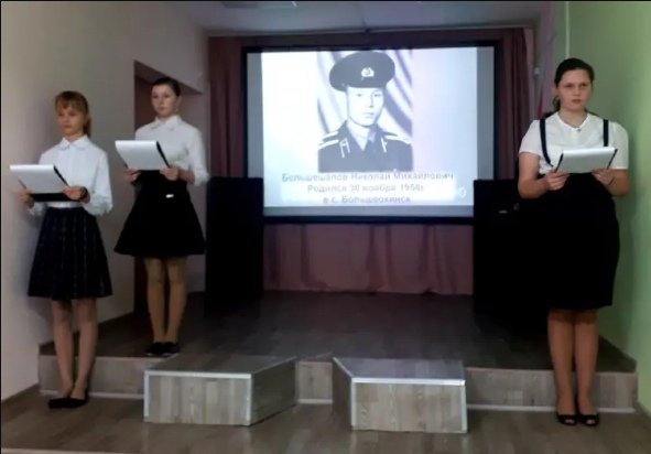 #Культура_для_школьников